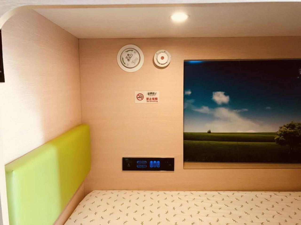The Olive Tree Capsule Hostel Shenzhen Dış mekan fotoğraf