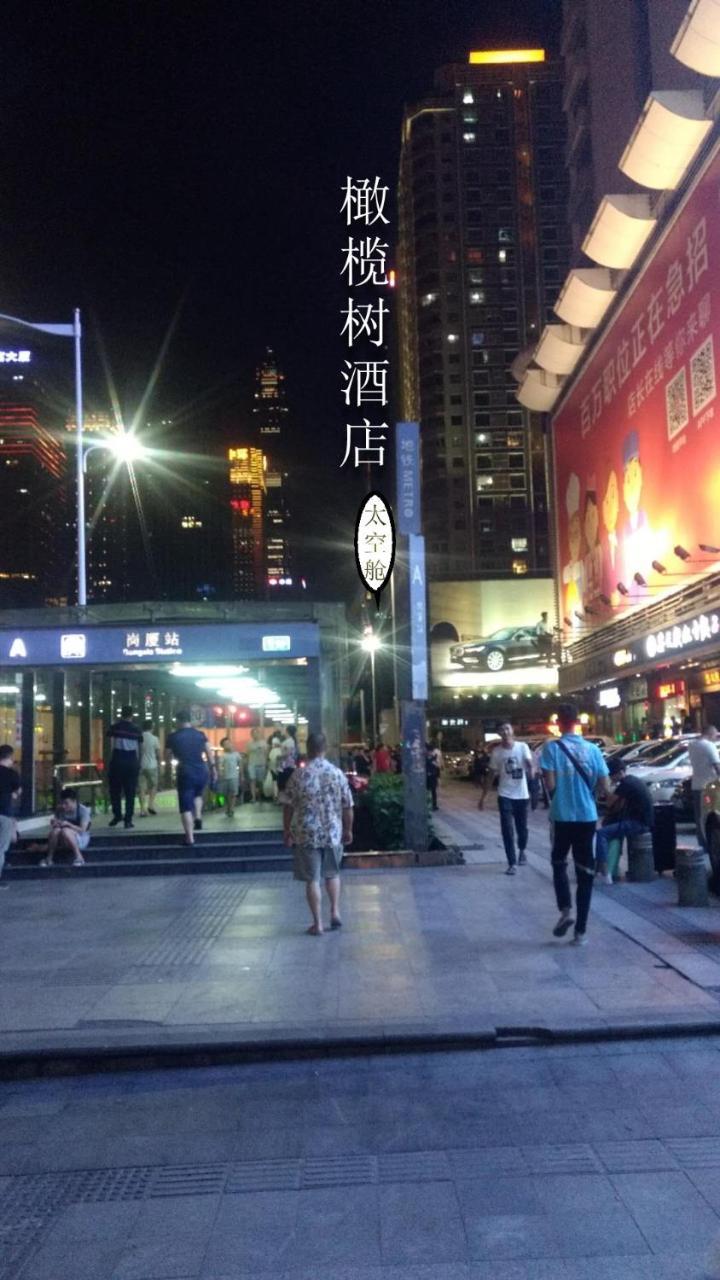 The Olive Tree Capsule Hostel Shenzhen Dış mekan fotoğraf