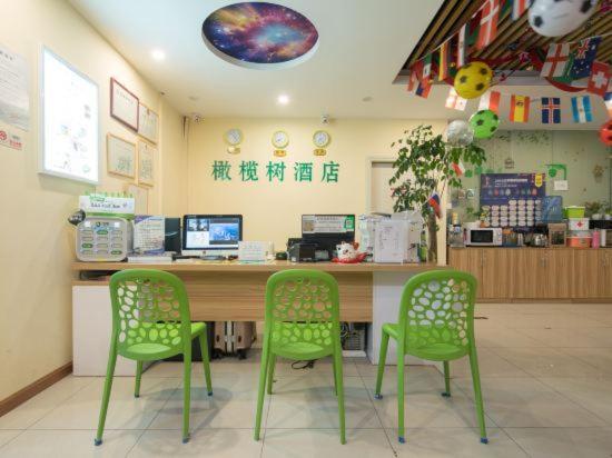 The Olive Tree Capsule Hostel Shenzhen Dış mekan fotoğraf