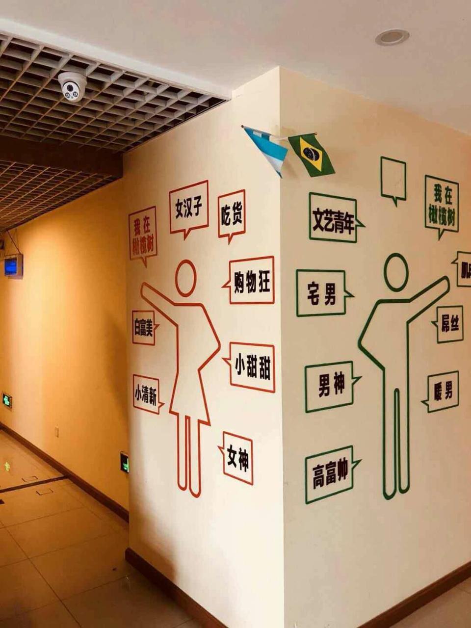 The Olive Tree Capsule Hostel Shenzhen Dış mekan fotoğraf