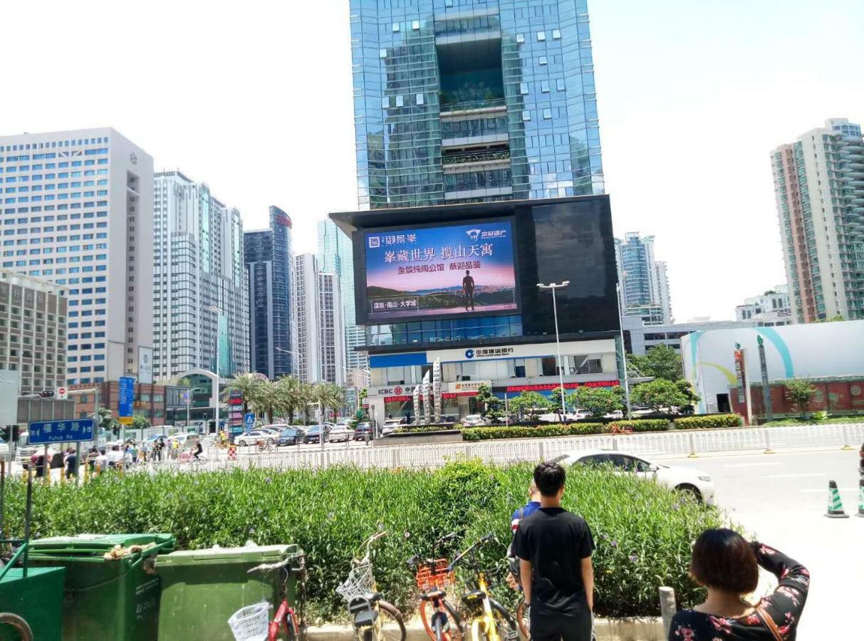 The Olive Tree Capsule Hostel Shenzhen Dış mekan fotoğraf