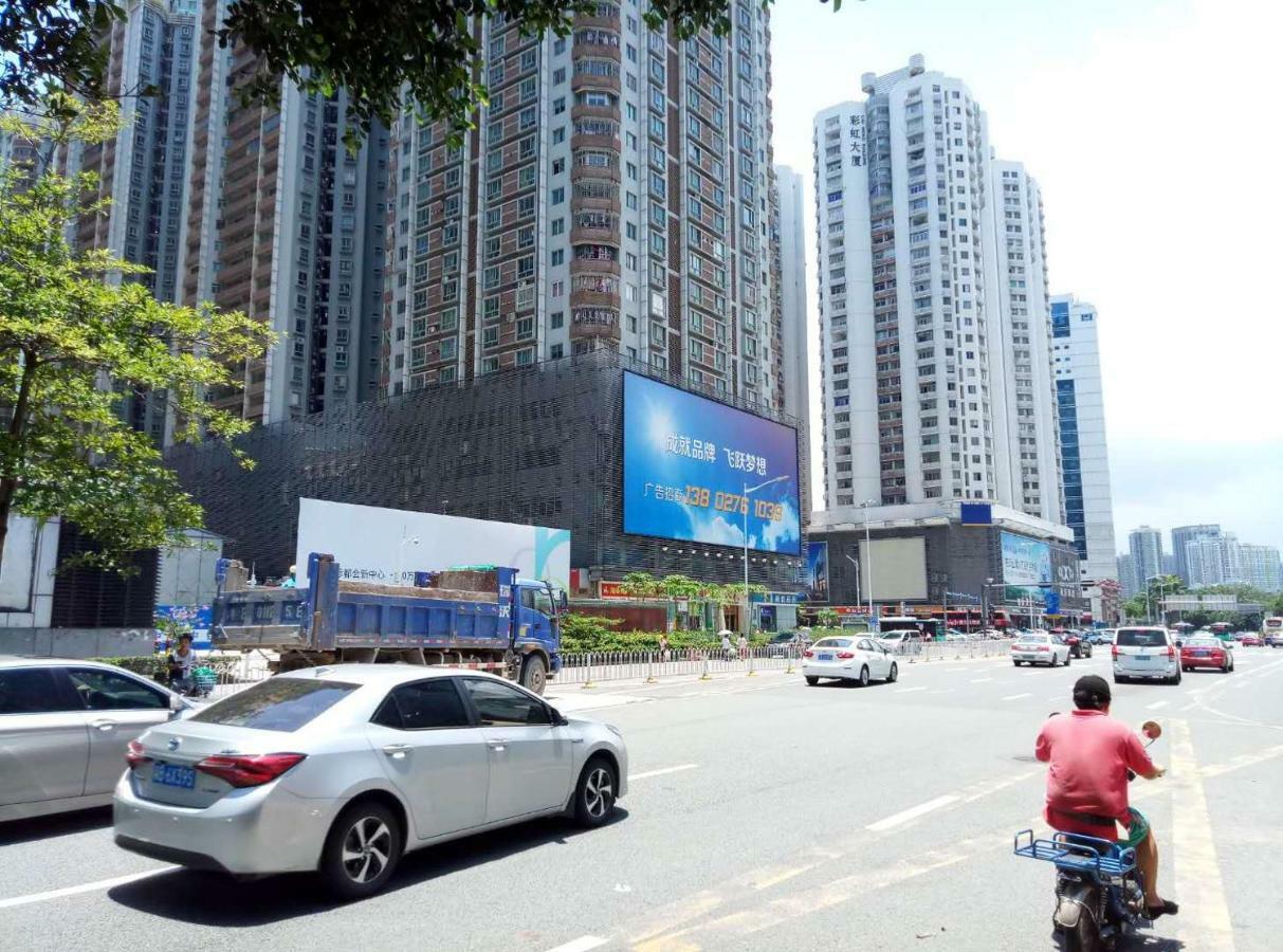 The Olive Tree Capsule Hostel Shenzhen Dış mekan fotoğraf