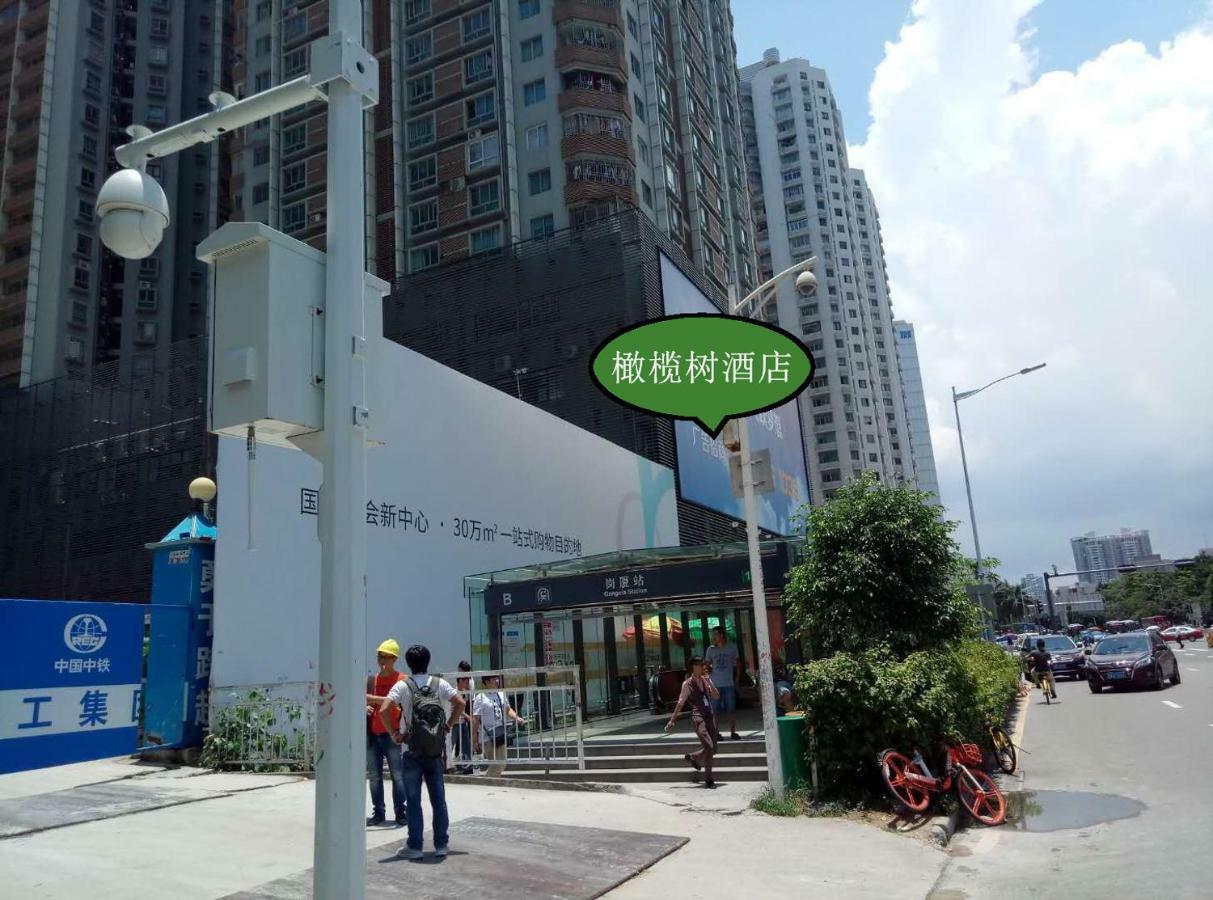 The Olive Tree Capsule Hostel Shenzhen Dış mekan fotoğraf